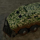 thumbnail for vehicle-apc